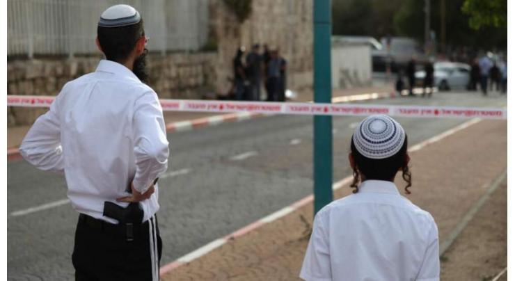 Woman stabbed in Israel, attacker killed: police