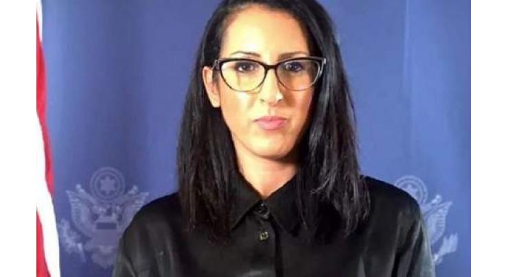 US State Dept Arabic spokesperson Hala Rharrit resigns over Gaza policy


 