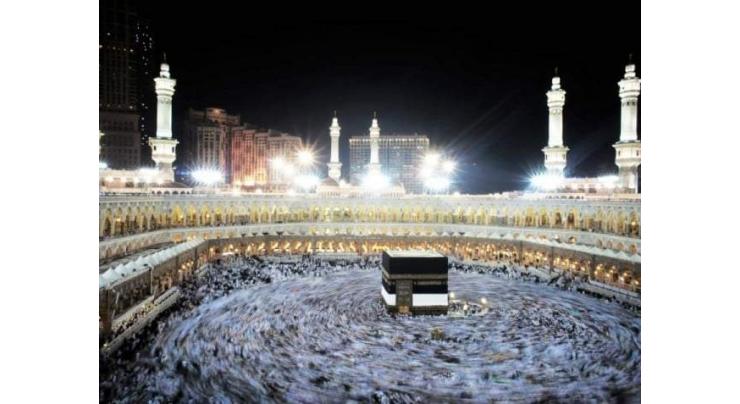 Ministry unveils innovations to enhance Hajj facilities, introduces short-term package: Secy