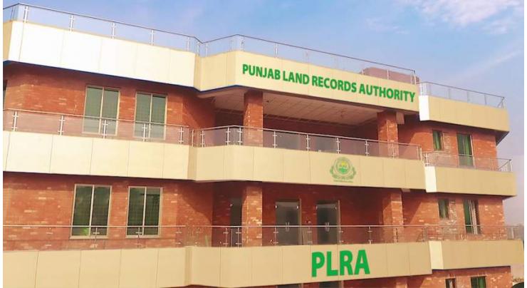 Revenue department called for Govt. land record in private housing societies