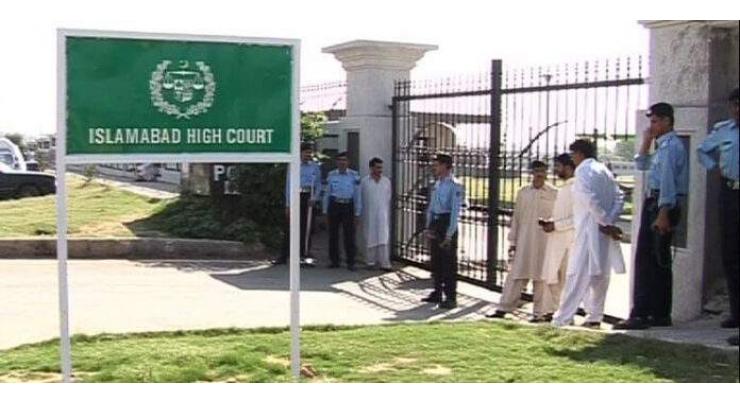 IHC adjourns PTI founder's bail plea