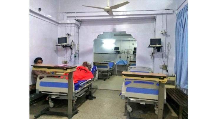 DC for improving treatment facilities in hospitals