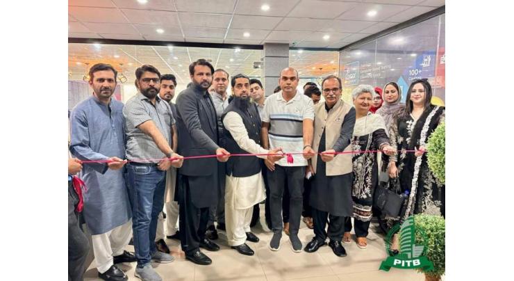 Co-Working Center launched in Okara under PITB’s e-Earn program