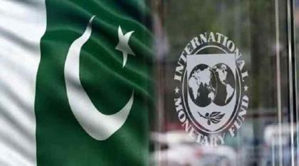 صندوق النقد یوافق علی تمویل بقیمة 1.1 ملیار دولار الی باکستان
