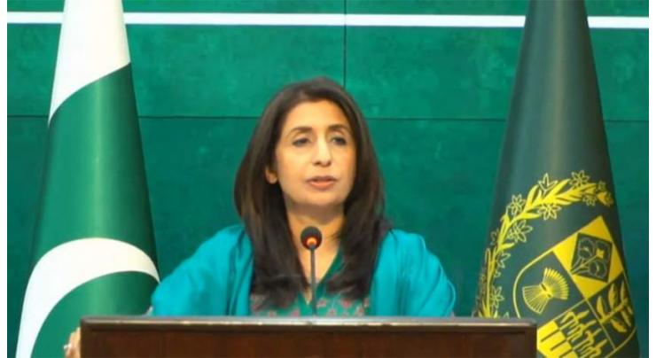 Pakistan urges Int’l community to hold India accountable for espionage in foreign countries