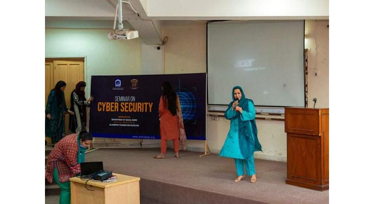 FIA Abbottabad, AUJ jointly organize cyber laws awareness seminar