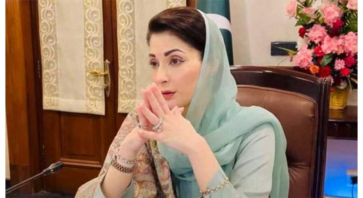 Chief Minister Maryam Nawaz Sharif lauds services of firefighters on Firefighters' Day