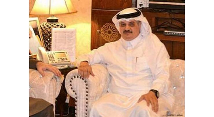 Secy religious affairs, Saudi ambassador review Hajj preparations