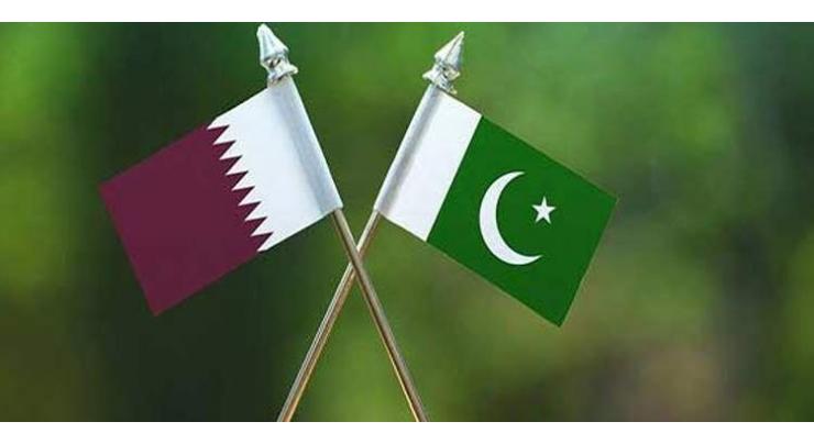 Pakistan, Qatar review ties with focus on energy, mining cooperation