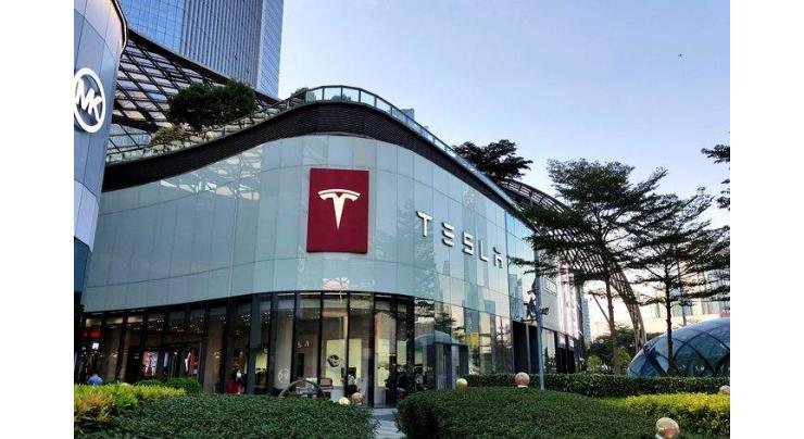 Tesla's new mega factory project in Shanghai granted construction permit
