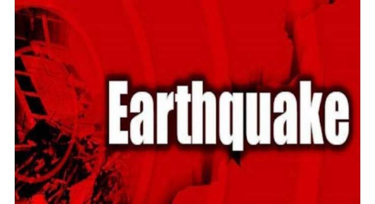 5.2-magnitude quake hits off Coast of Central Chile -- GFZ