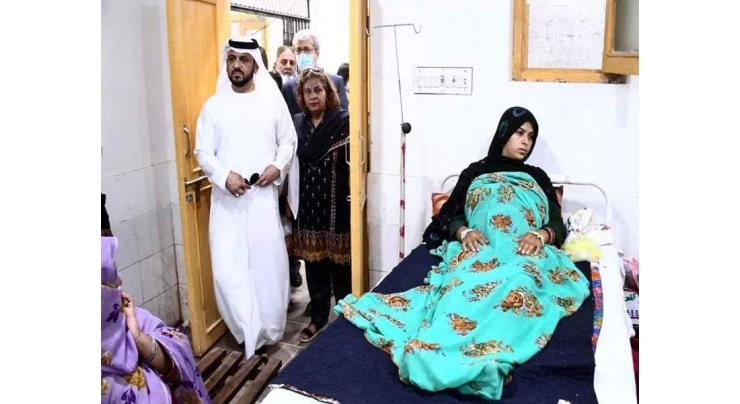 UAE delegation,Red crescent society inaugurate upgradation of Women hospital larkana