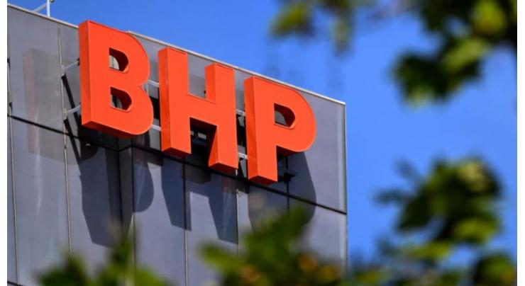 Anglo American rejects BHP's improved takeover bid