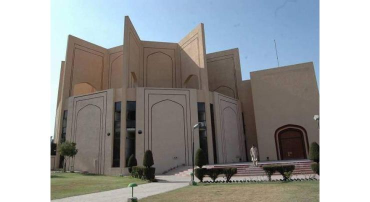 Adviser on Tourism resents use of substandard material in renovation of Nishtar Hall