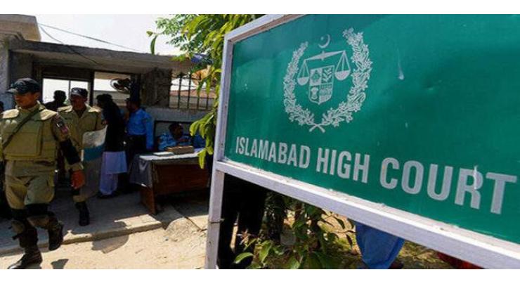 IHC to take up contempt cases on complaints of judges