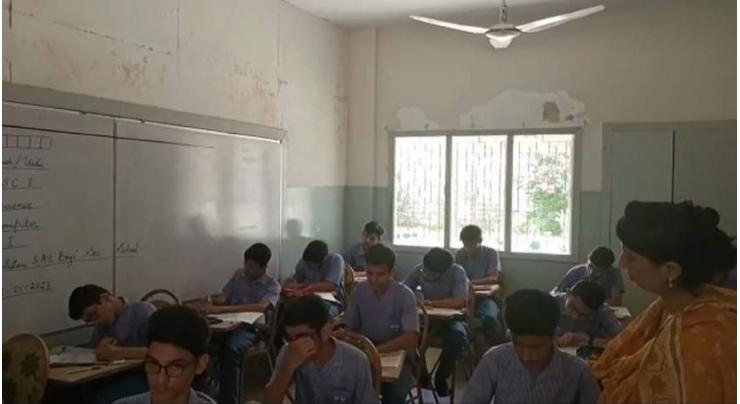 DC visits examination center for ensuring power supply on paper time in Lasbela