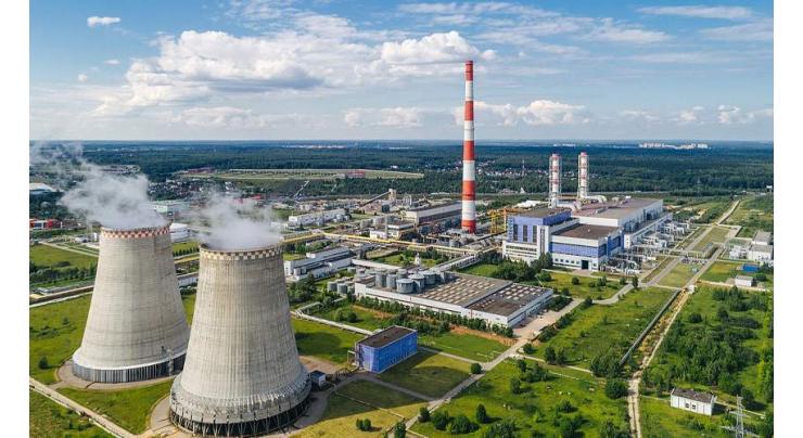 CCP approves thermal power sector firms merger