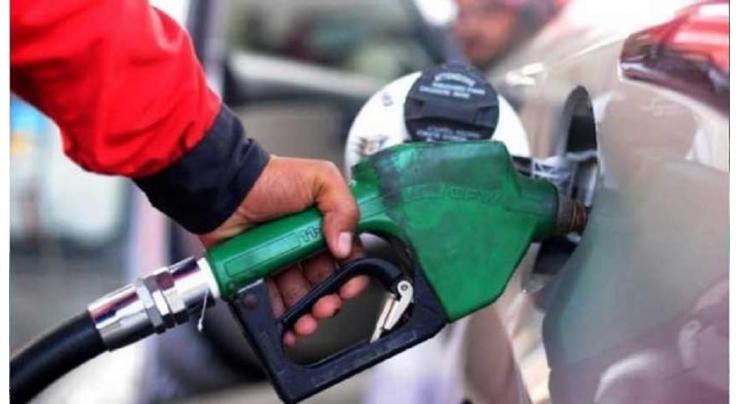 OGRA raids petrol pump on complaints of mixing impurities