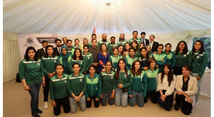 Envoy hosts reception for Pakistan women cricket team in London