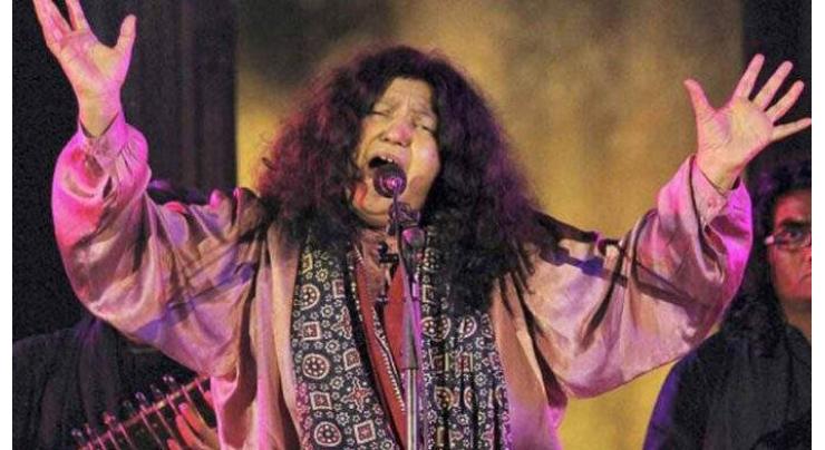 Sufi singer Abida Parveen to lead Sindh Talent Hunt Program: Sindh Minister for Culture, Tourism, Antiquities and Archives Syed Zulfiqar Ali Shah