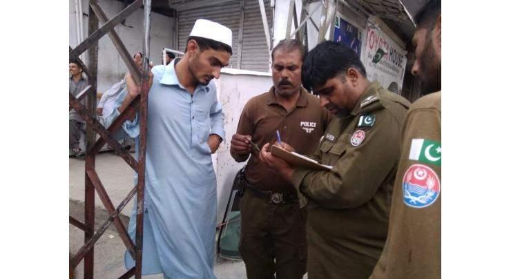 CPO visits Police Lines, directs for its renovation