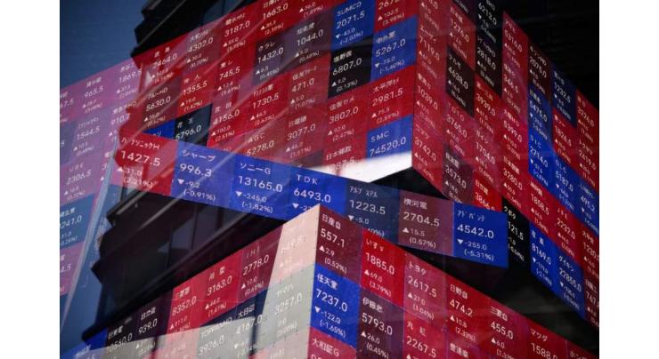 Stock markets mixed as investors await more direction on US inflation