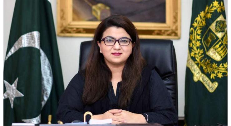 Govt prioritizing IT education, digitization of Pakistan: Minister of State for Information Technology and Telecommunication Shaza Fatima Khawaja 