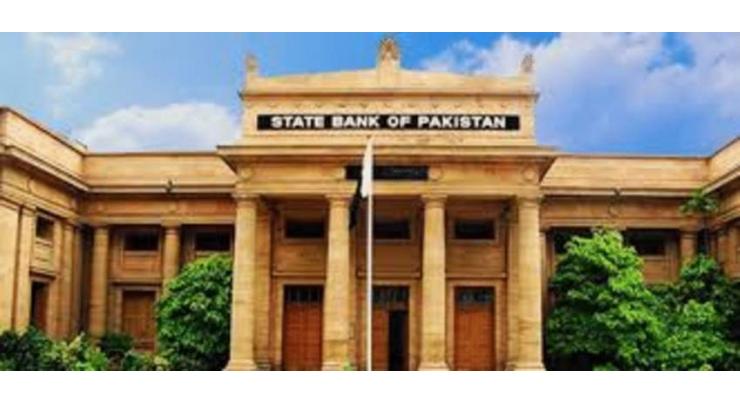 Real GDP grew by 1.7% in H1-F24, macroeconomic conditions improved: SBP
