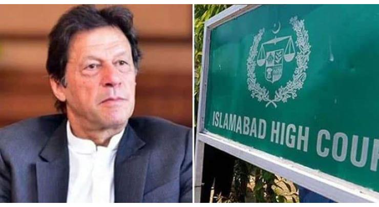 IHC reserves verdict on bail plea of PTI founder