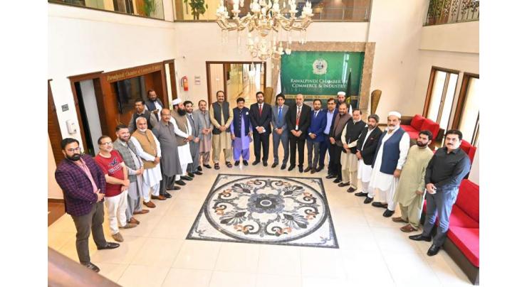 RCCI to host 16th All Pakistan Chambers Presidents’ Conference