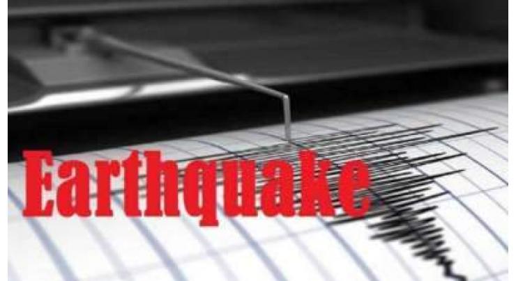 5.3-magnitude quake hits Tonga Islands