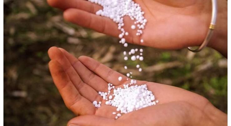 Fertilizer manufacturers of Pakistan, Advisory Council to reduce prices of fertilizer urea