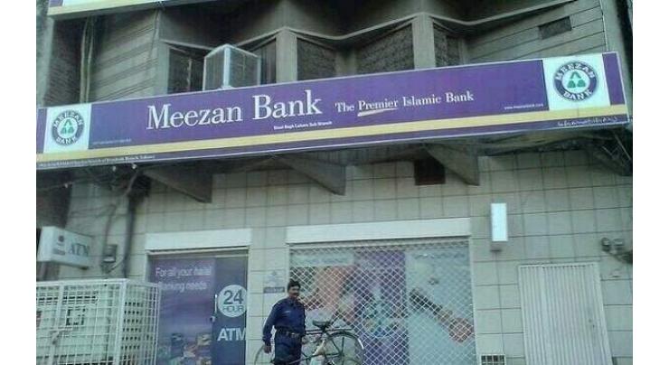 Risk Associates certifies Meezan Bank as Pakistan's first PCI 3DS standard compliant bank
