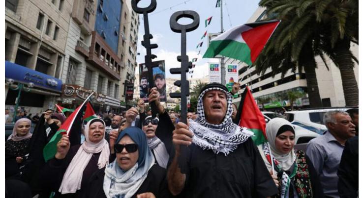 Palestinians say Gaza war like enduring a second 'Nakba'