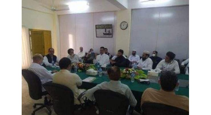 University of Swat VC chairs meeting on Alumni & Academics
