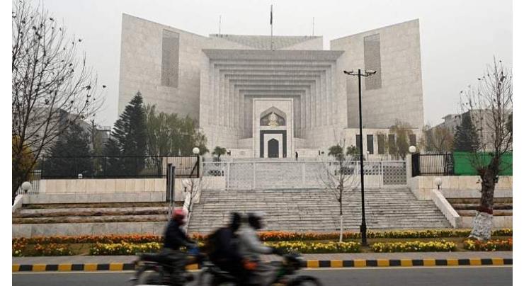 SC seeks progress report on appointment of VCs in universities
