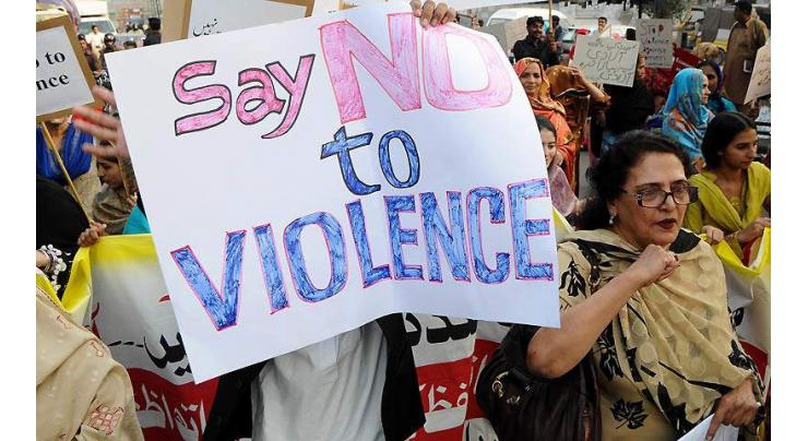 Distt govt to adopt zero tolerance policy on violence against women