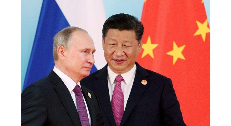 President Xi: Progress In China-Russia Ties Attributable To Five Principles – UrduPoint