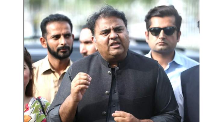 Road block case: Court confirms interim bail of Fawad Chaudhry