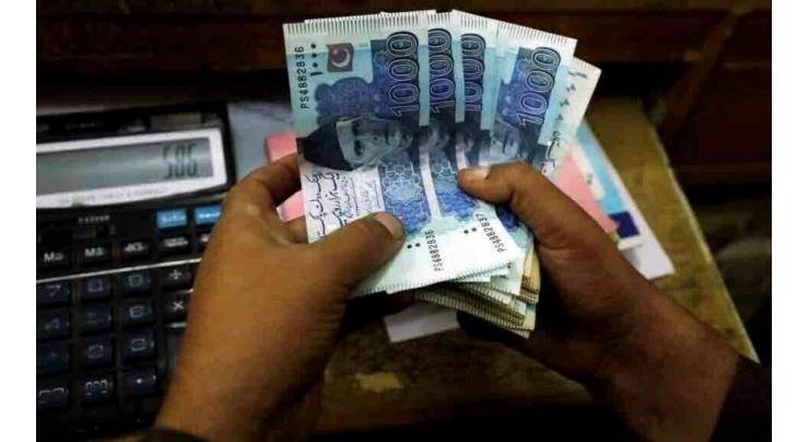 Revenue collection: Punjab govt collects Rs400m through e-stamping system