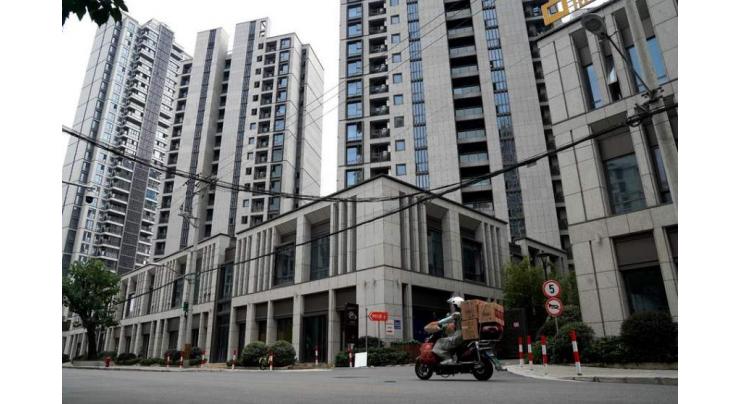 China to cut individual housing provident fund loan rates by 0.25 percentage points