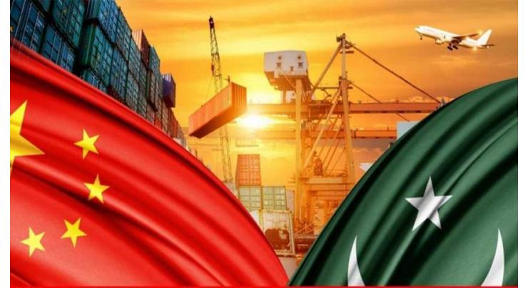 BRI, CPEC to play significant role for Pakistan's economic growth: Chinese analysts