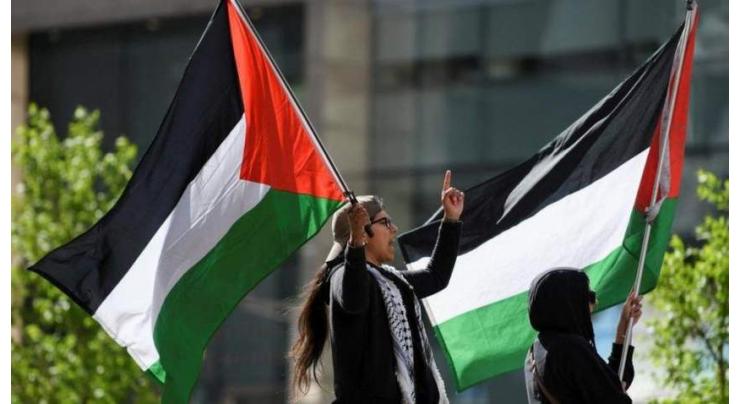 Spain poised to announce Palestinian state recognition date