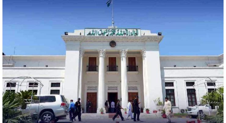KP govt gives final touch to ADP for FY 2024-25