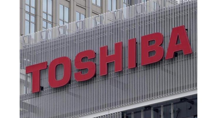 Toshiba to cut up to 4,000 jobs in Japan