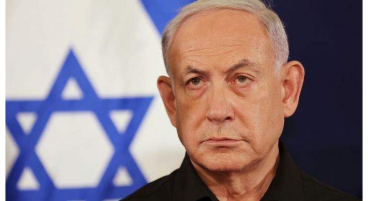 ICC prosecutor seeks Gaza 'war crimes' arrest warrant for Netanyahu