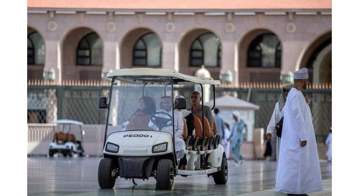 Saudi initiative to improve services for the elderly, the disabled, and people in poor health