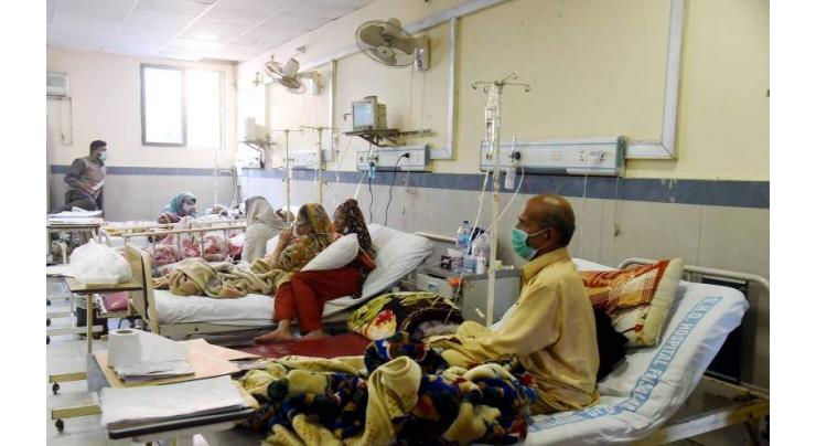 Commissioner inspects medical facilities in Kot Khawaja Saeed Hospital