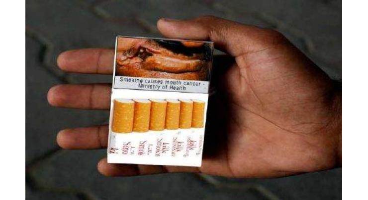 CTFK calls for not giving permission for 10 sticks cigarette packs