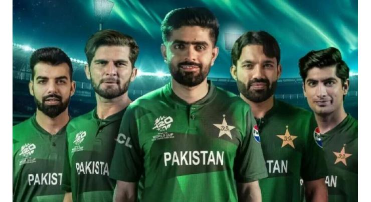  T20 World Cup 2024: Pakistan to announce squad by tomorrow